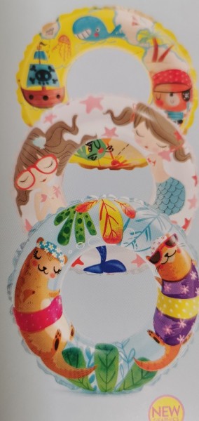 Wasserspielring bunt